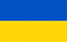 українська Ukraine Flagge