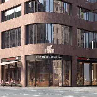 Deutschlandhaus Deutschlandhaus